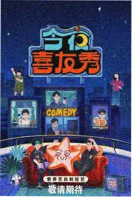 沉默的真相 悬案电视剧